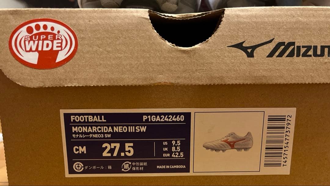 Mizuno Monarcida NEO ホワイト/レッド FG 27.5㎝