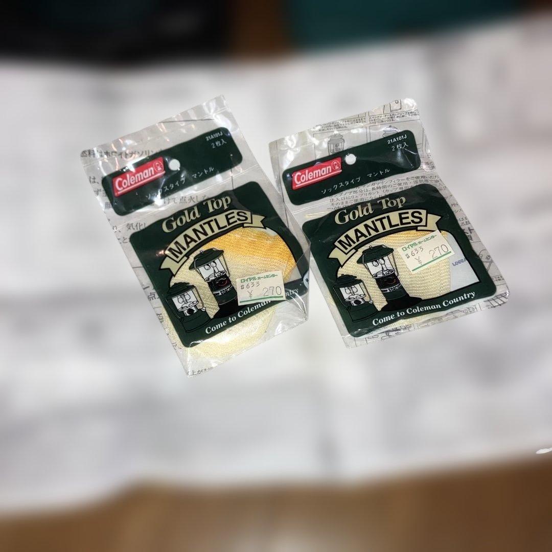 Coleman ランタン286A & シングルバーナー508A USA製　セット