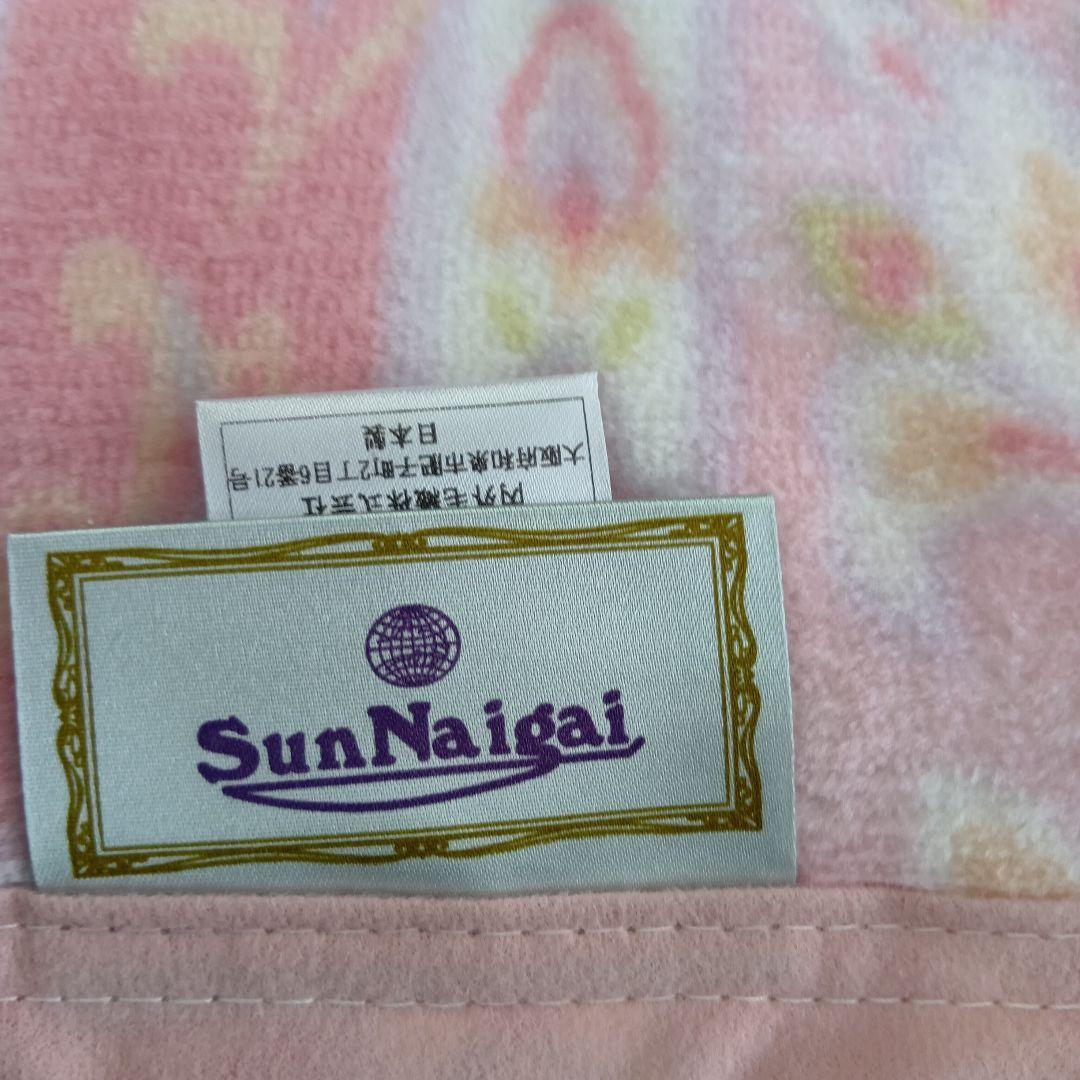 当店フォロワー様限定　SunNaigai 100%コットン ピンクブランケット