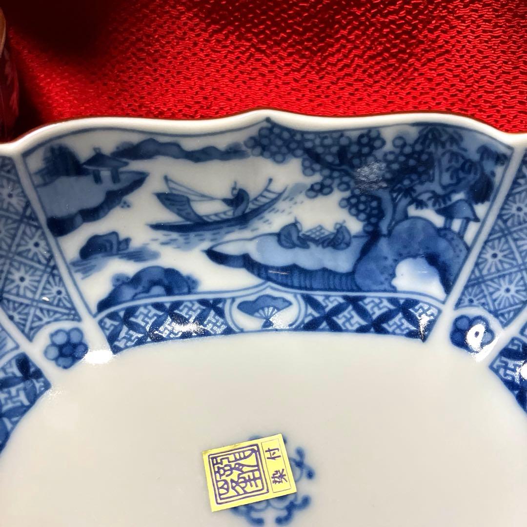 三洋陶器　龍峰窯　染付山水画　角鉢　古伊万里唐草模様　未使用シール付