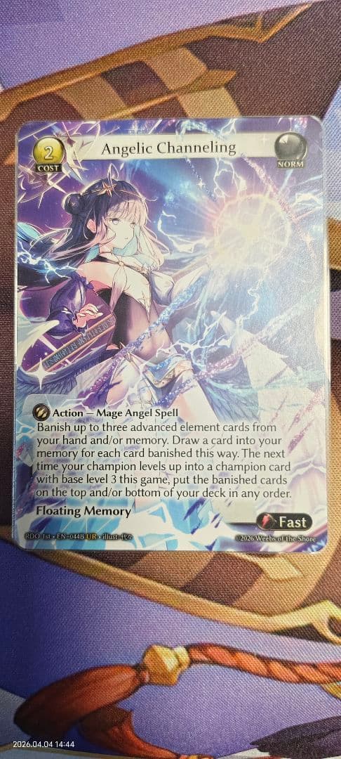 Angelic Channeling 044B UR 2枚