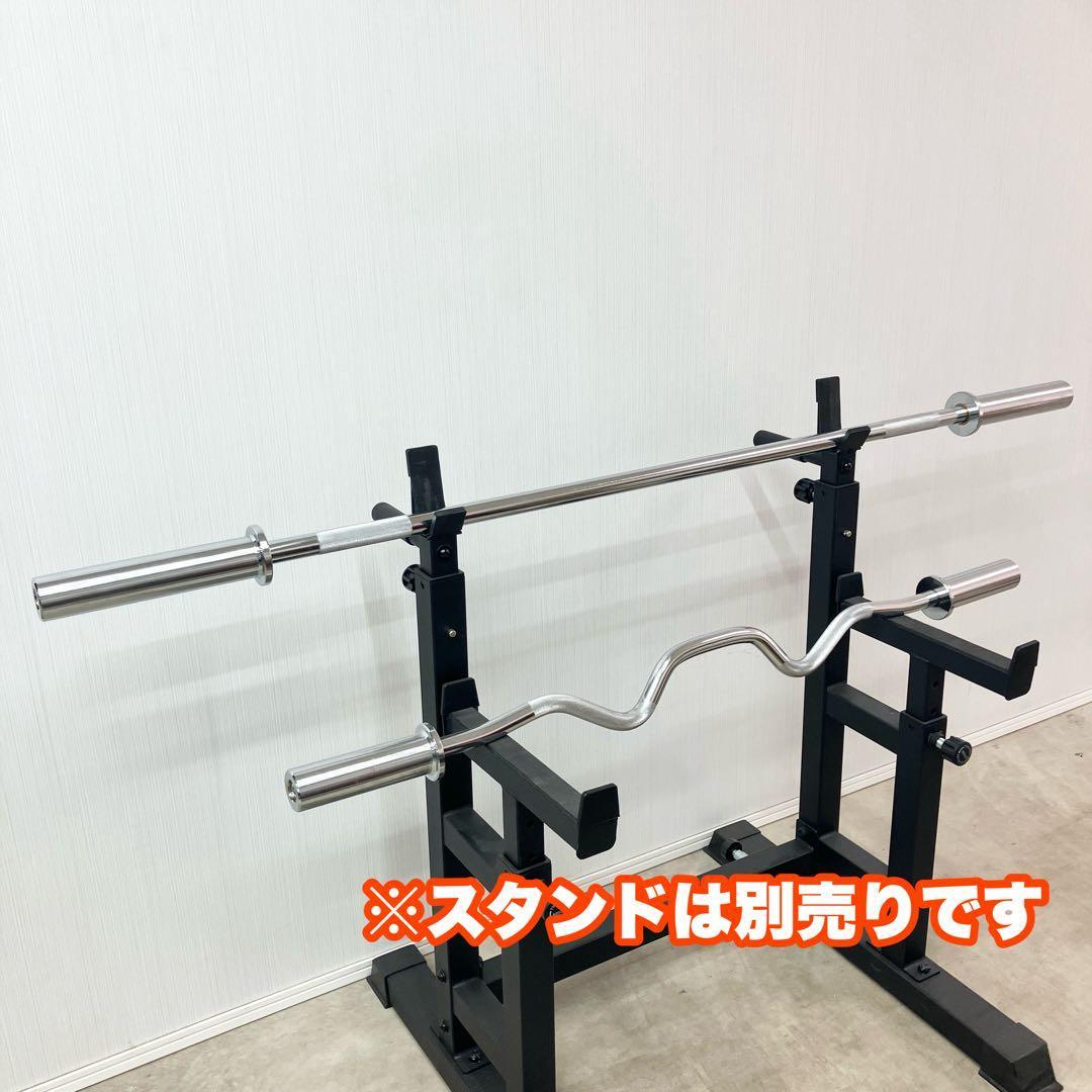 ★全国送料無料★168cm50mm ストレート 120cm50mm T1 セット