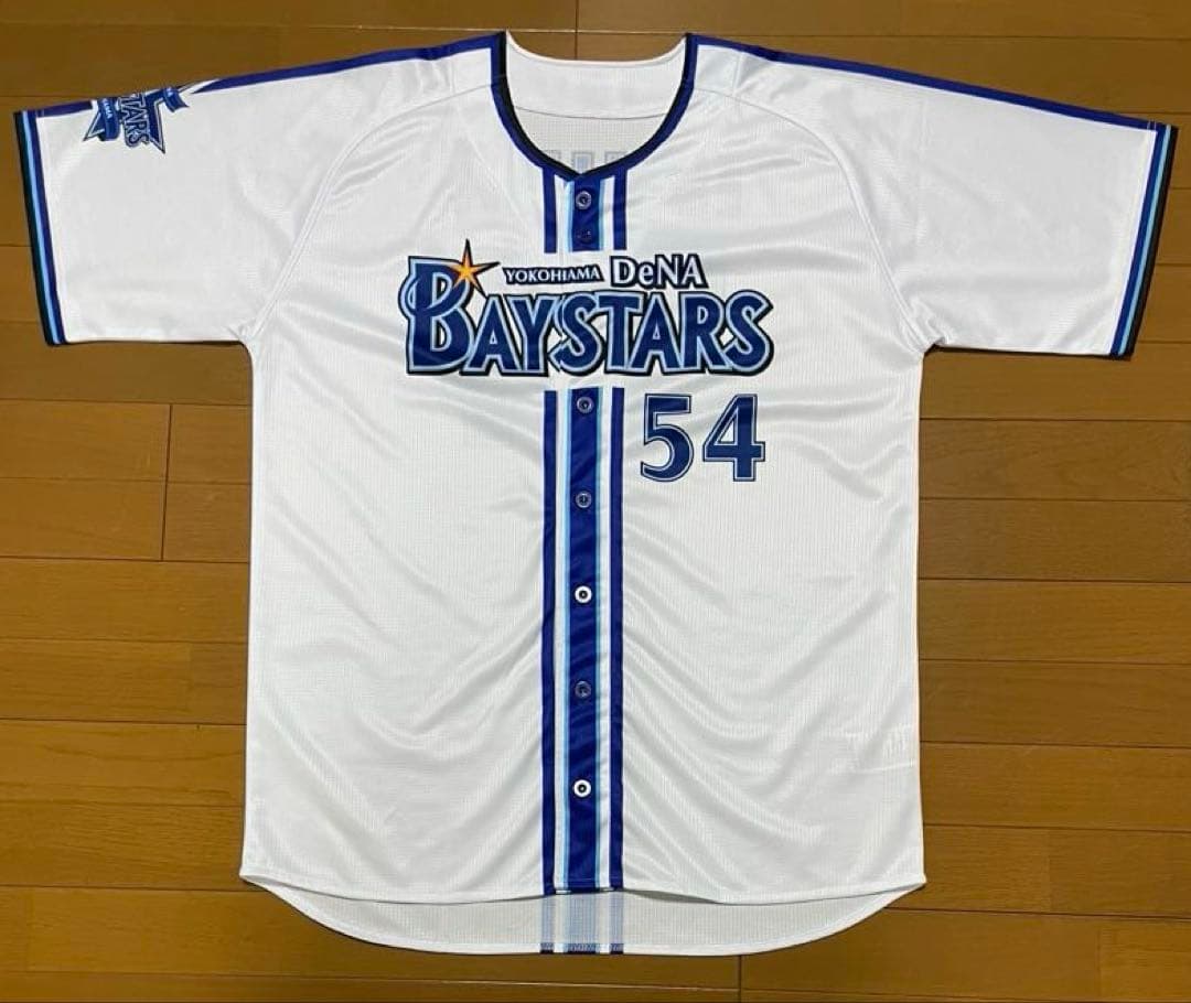 横浜DeNAベイスターズ 54 石田裕太郎選手 ホームユニフォーム2023～24