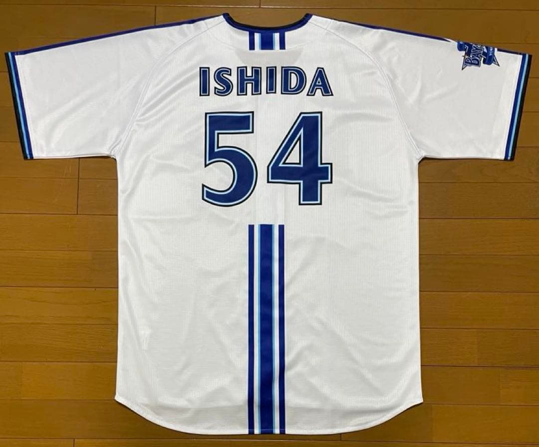 横浜DeNAベイスターズ 54 石田裕太郎選手 ホームユニフォーム2023～24