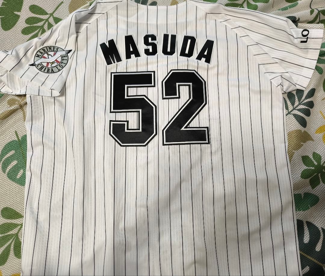 千葉ロッテマリーンズ 益田直也 ホームレプリカユニフォーム