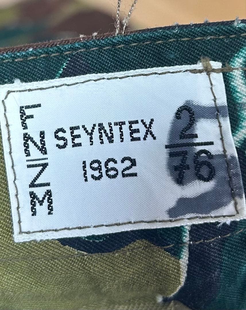 1976年製 フランス軍 F2カーゴパンツ SEYNTEX