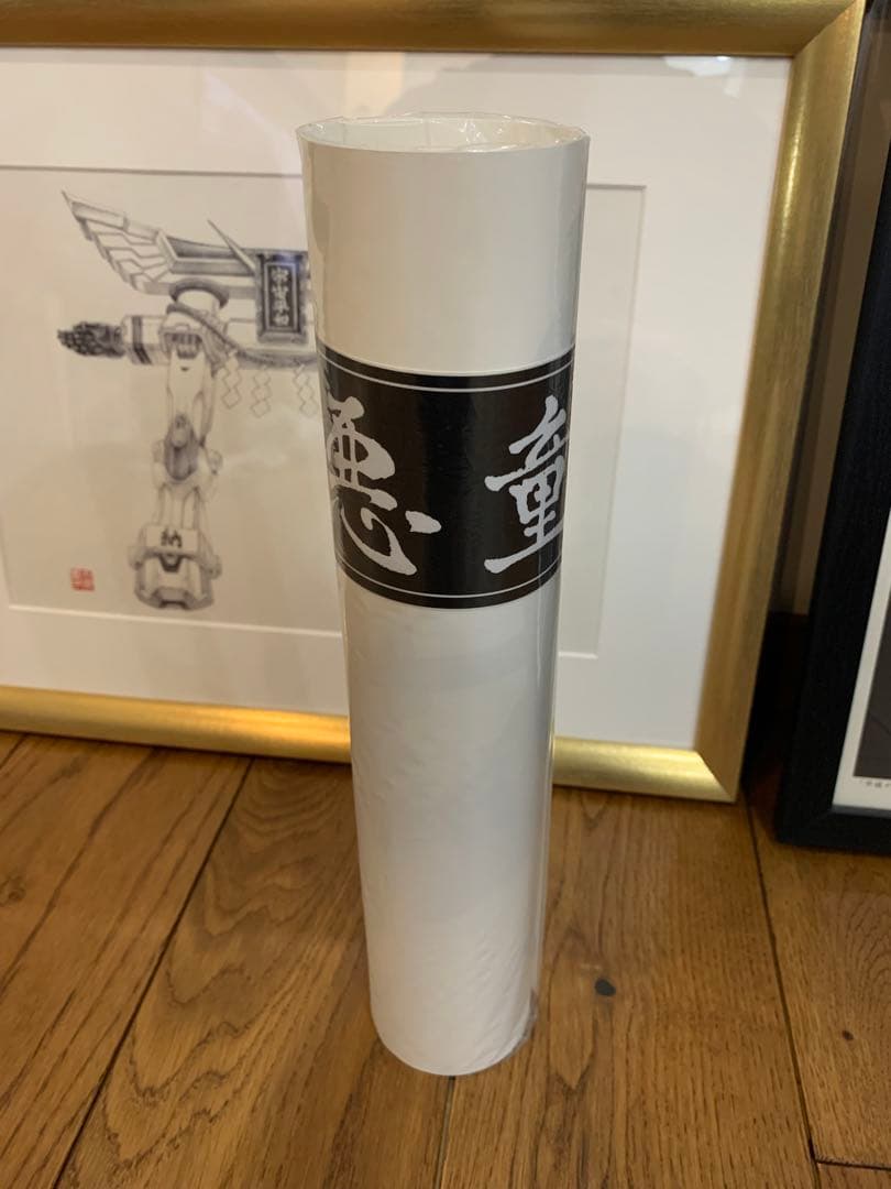 大友昇平 ポスター 4点セット　Shohei Otomo