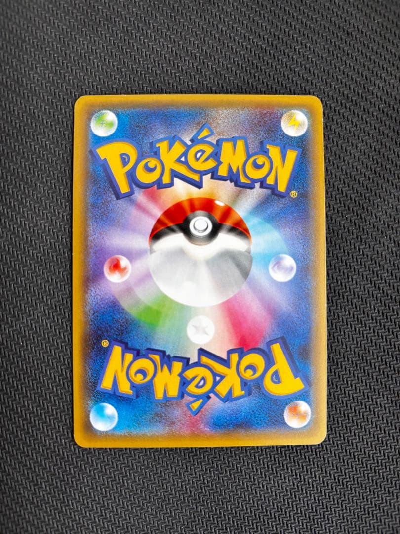 ポケモンカード ゲッコウガセット サトシゲッコウガex ゲッコウガBreak