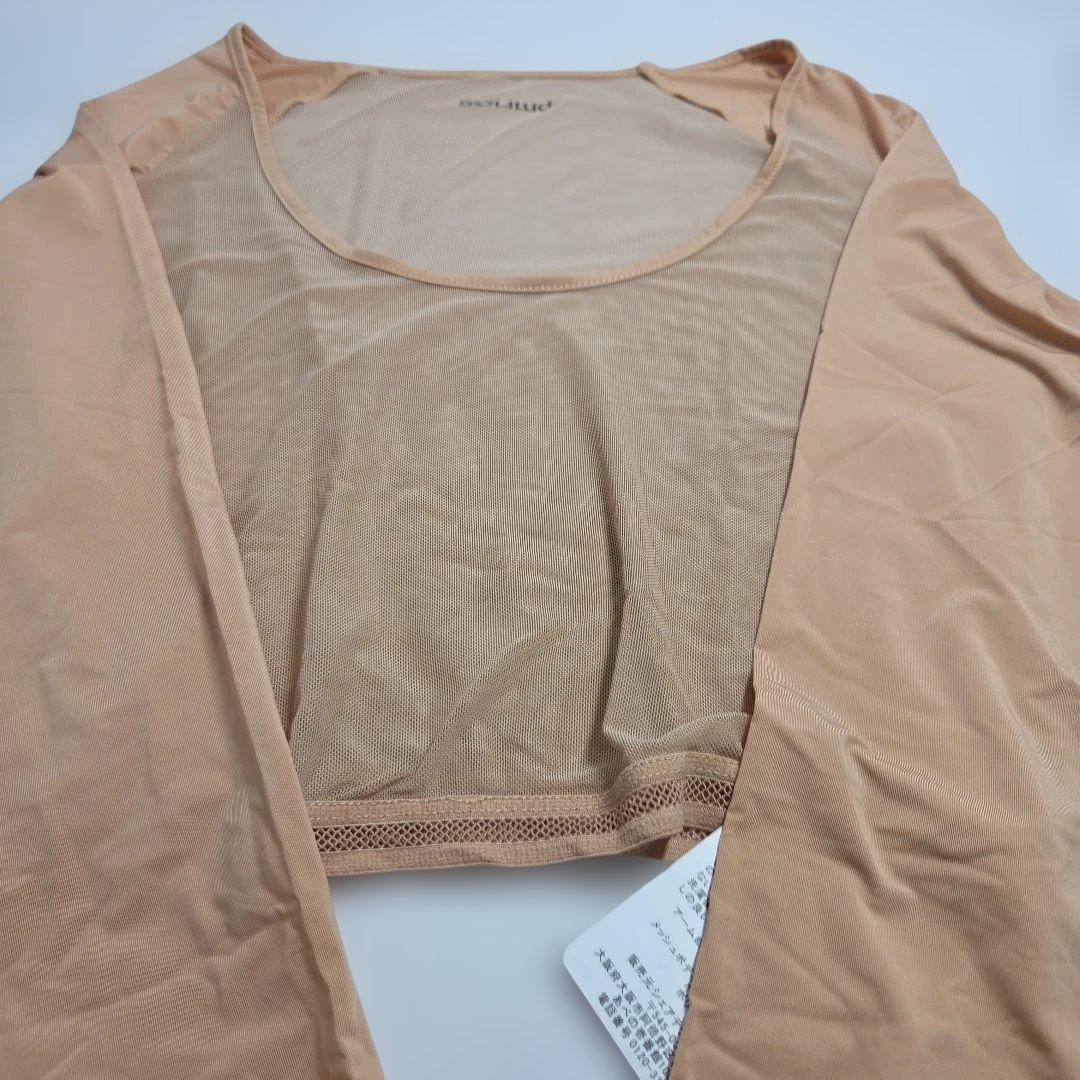 SOLitude professional skinwear　サイズ　L　新品