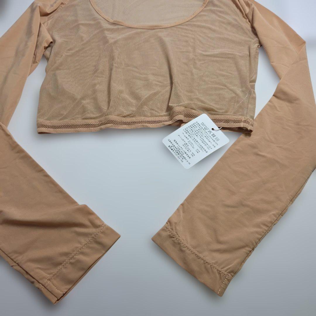 SOLitude professional skinwear　サイズ　L　新品