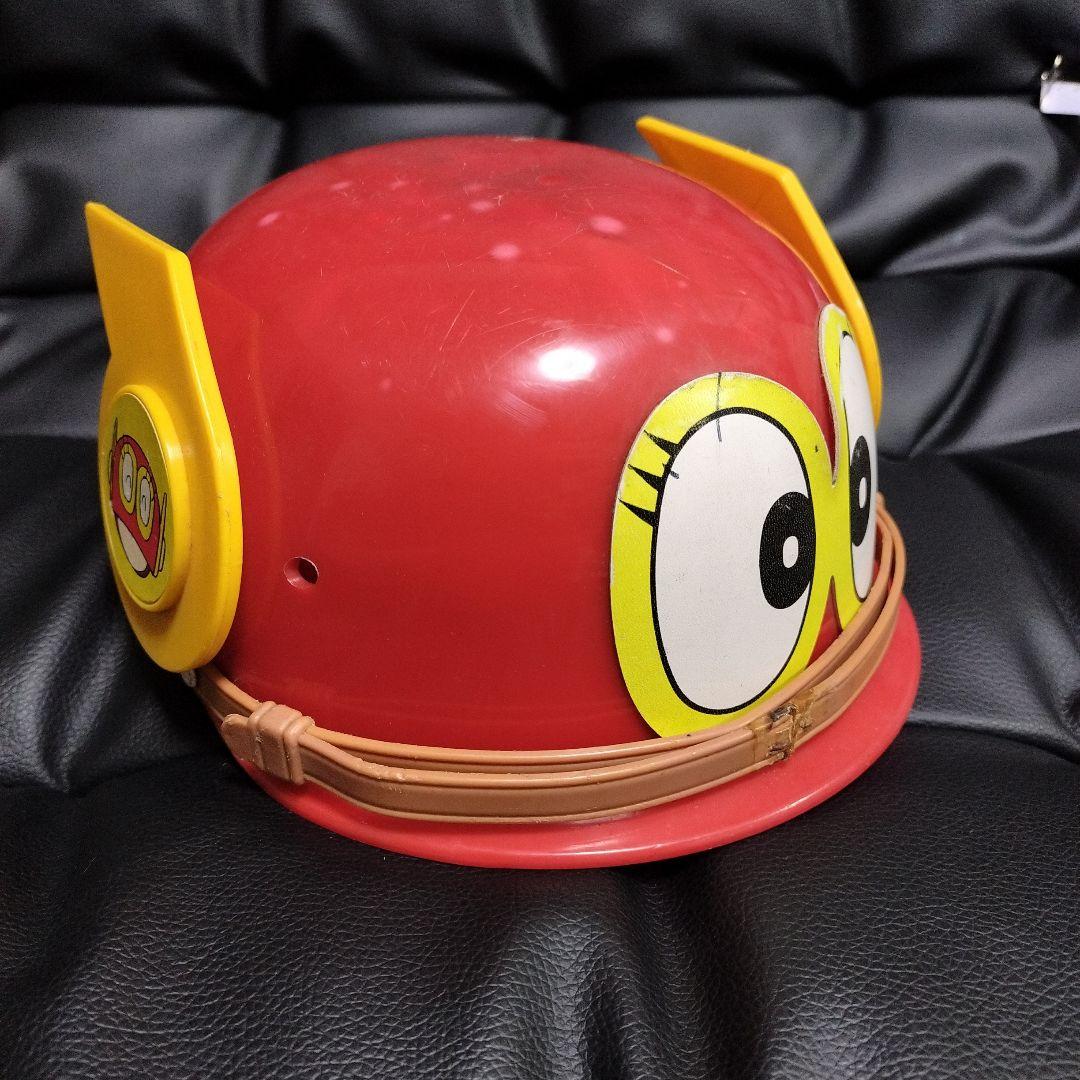 パーマン 赤色 ヘルメット 昭和レトロ アニメ 当時物