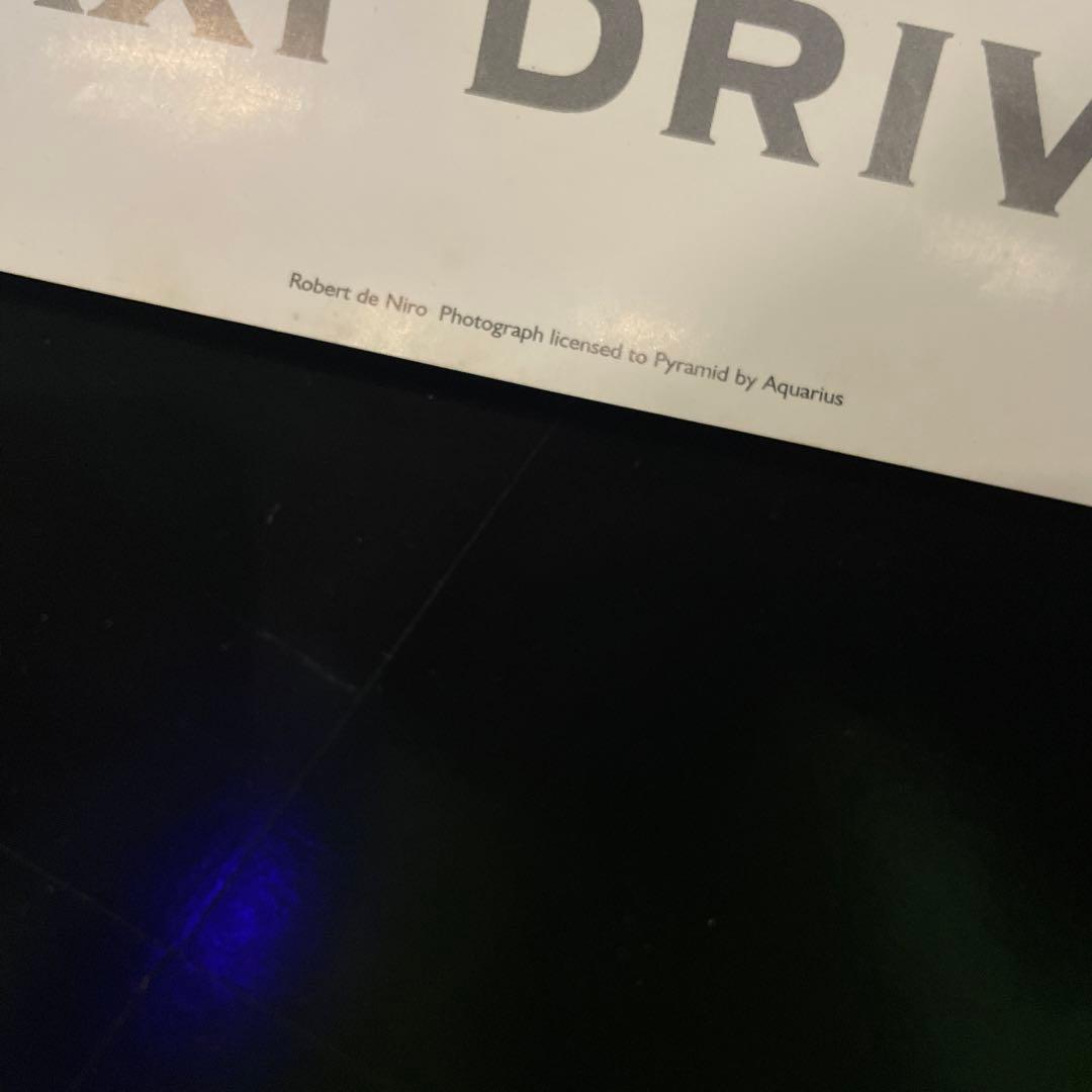 タクシードライバー　ポスター