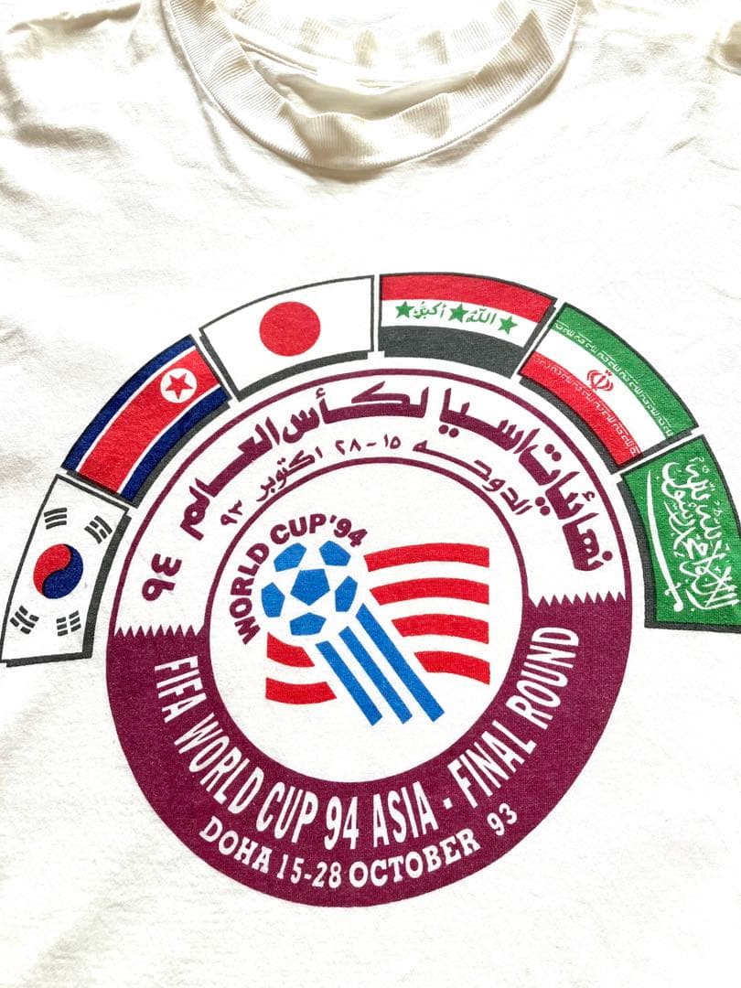 ドーハ　1993  日本代表　カタール応援tシャツ　ドーハ号外　サッカーマガジン