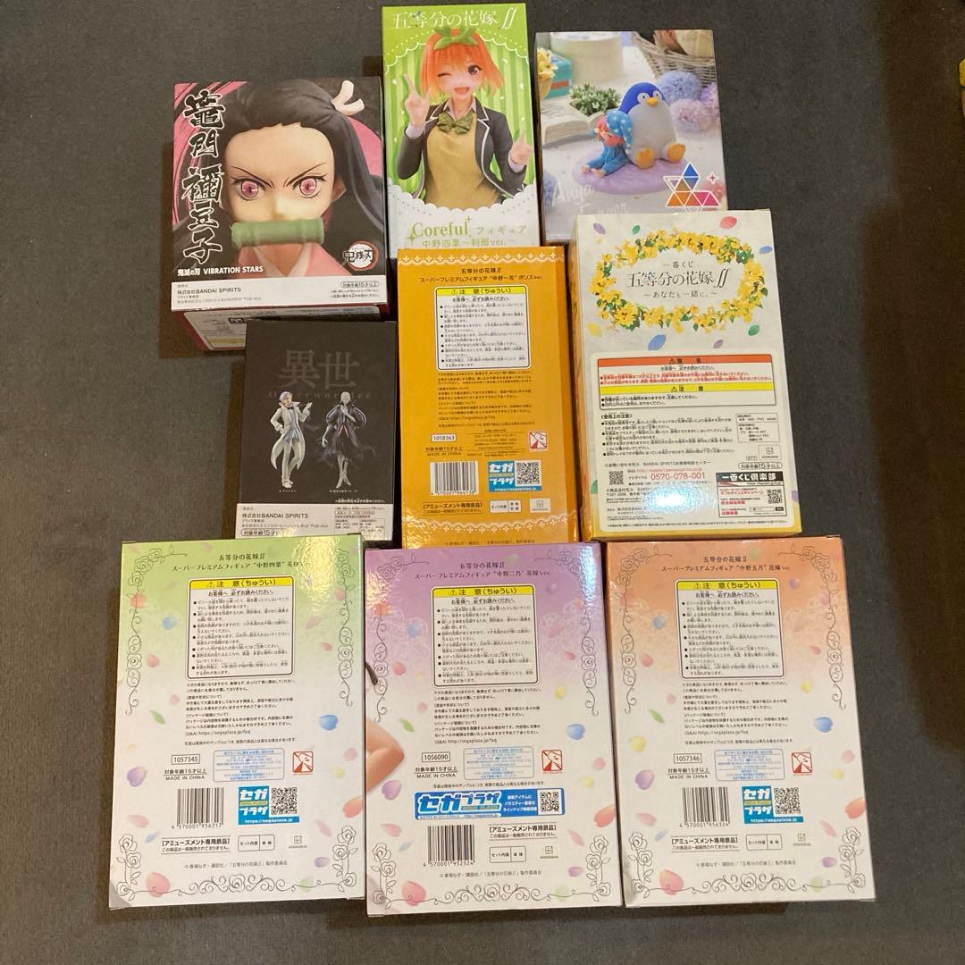 【送料無料】 アニメフィギュア まとめ売り 五等分の花嫁 鬼滅の刃 他