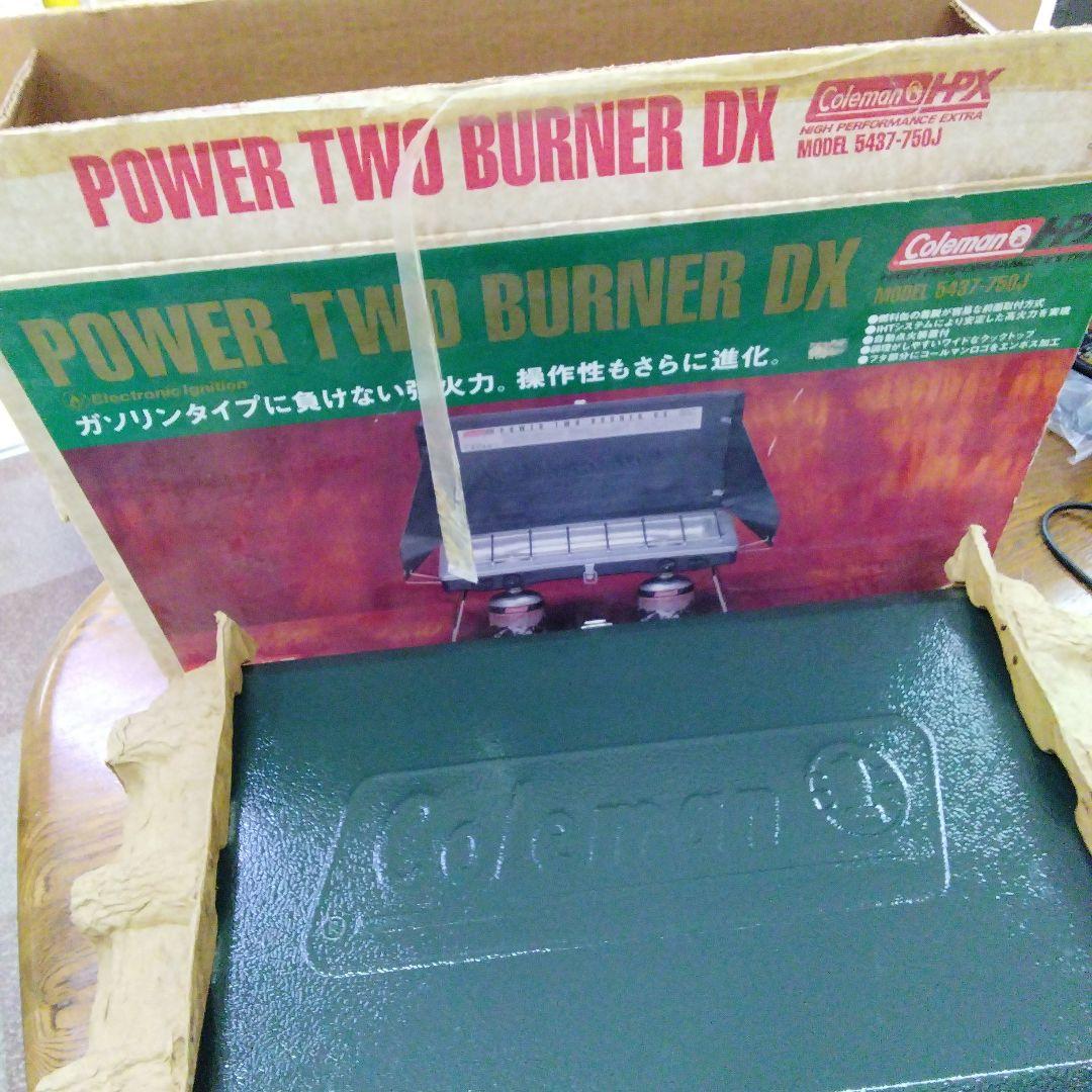 希少 廃盤 POWER TWO BURNER DX Model 5437