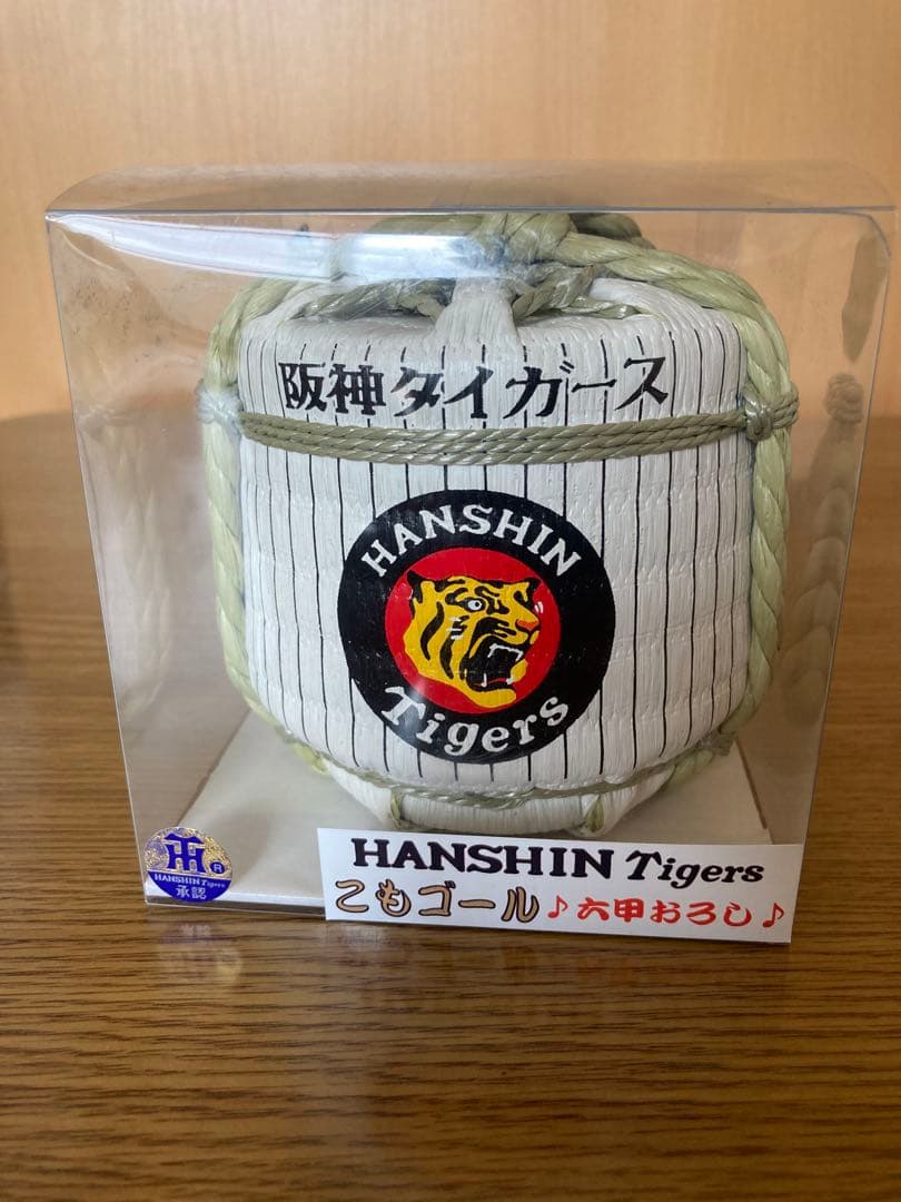 阪神タイガース コモゴールと2003年優勝記念マグカツプ