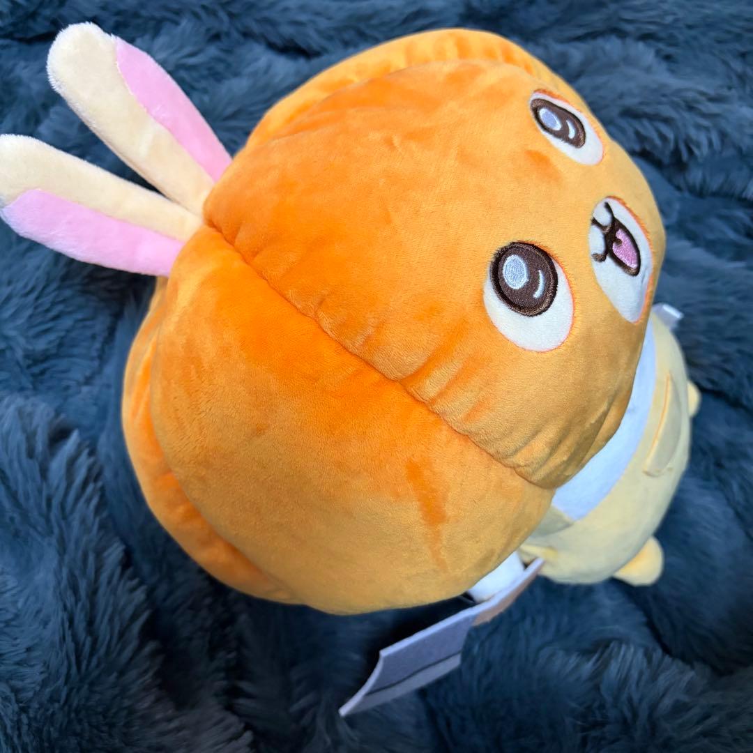 カボチャなうさぎマスコット BIGぬいぐるみ