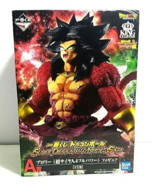 希少【未開封】超サイヤ人4 ブロリー/海洋堂 非売品 ドラゴンボールフィギュア