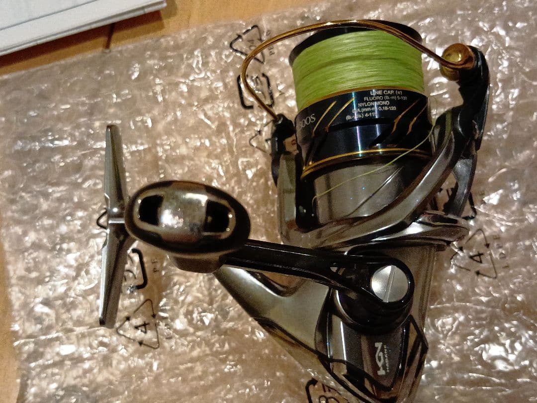 Shimano Vanquish C2500HGS スピニングリール
