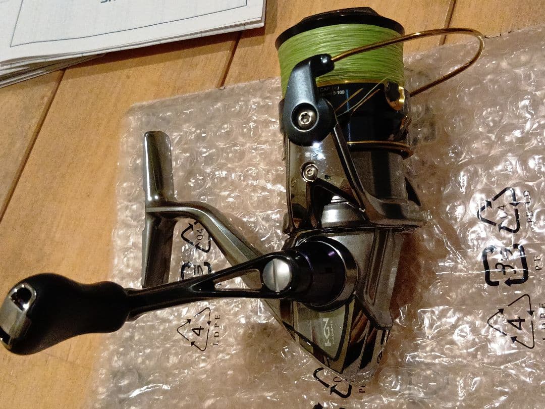 Shimano Vanquish C2500HGS スピニングリール