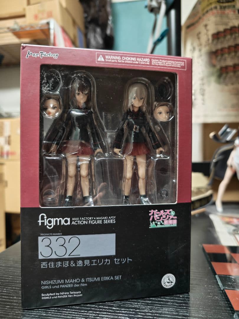 figma ガールズ&パンツァー 西住まほ&逸見エリカ セット　値下げ交渉ok