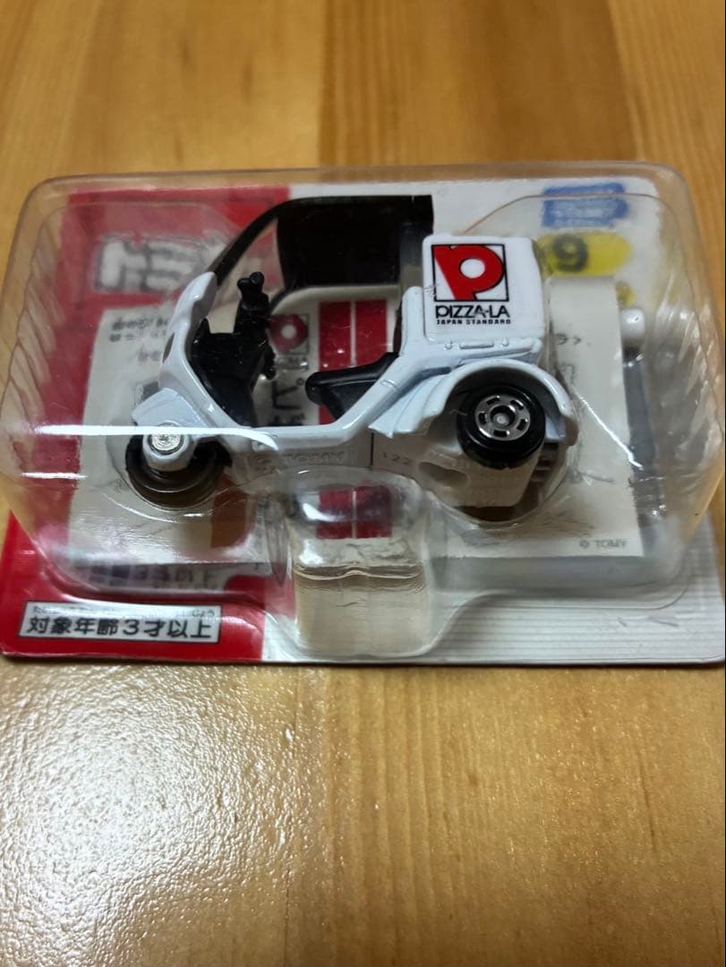 トミカ　ピザーラデリバリーバイク No.99 タカラトミー