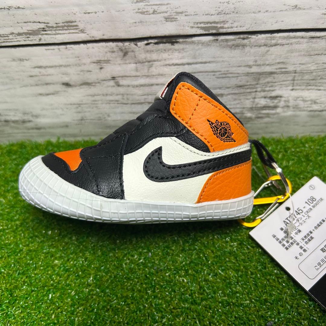 ✨究極のおしゃれ✨NIKE JORDAN1 シャタバ　ゴルフボールポーチ