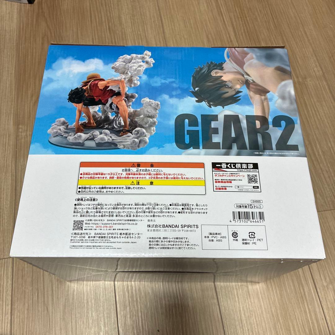 フィギュア ワンピース