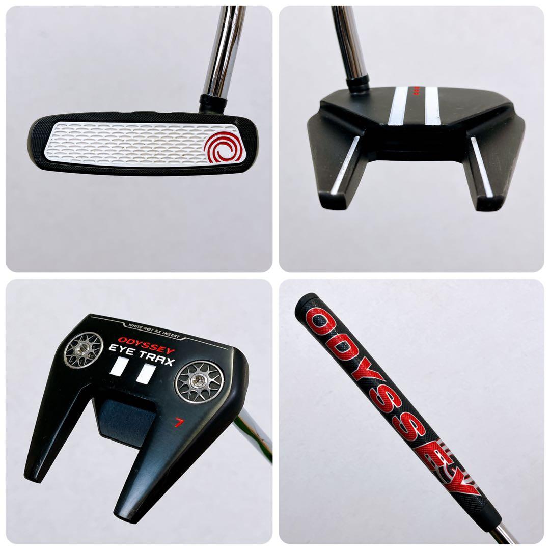 【初心者向け】Callaway XHOT / キャロウェイ　メンズゴルフセット