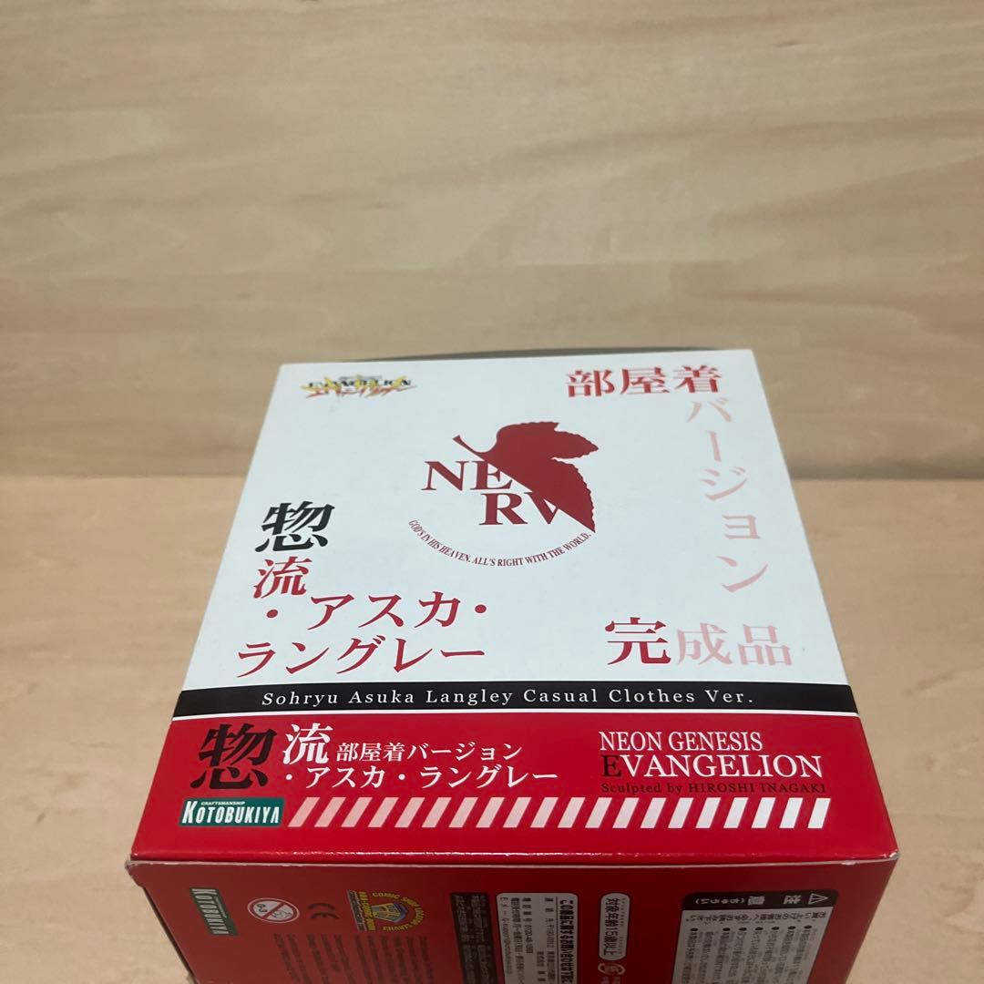 新世紀エヴァンゲリオン アスカ・ラングレー フィギュア 1/8 部屋着バージョン