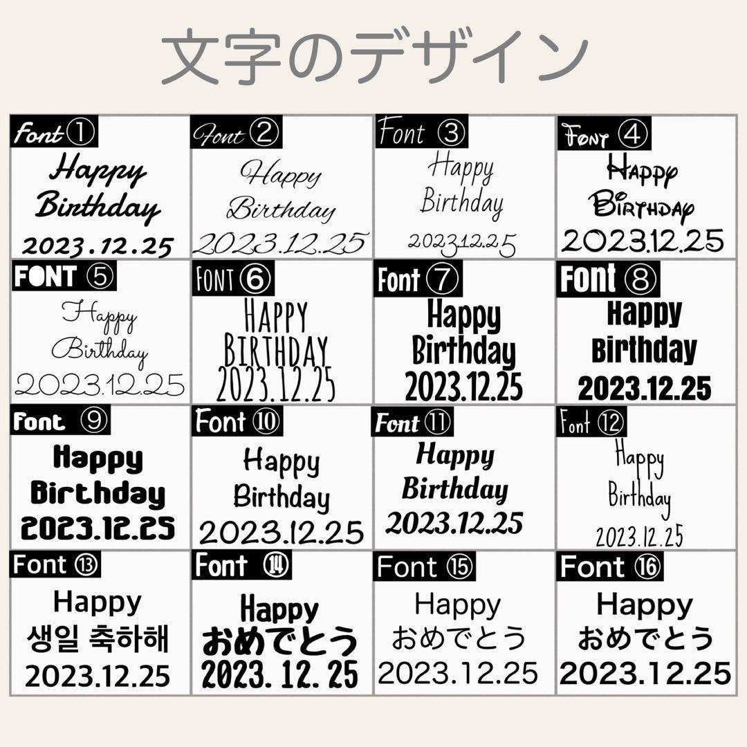 ピンク×ブルーMIX【2/18支払い〆】【2/25着】【2/27利用】Lサイズ