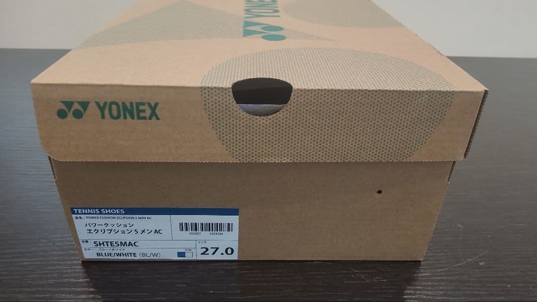 【新品】YONEX テニスシューズ新発売 新色 パワークッションエクリプション5