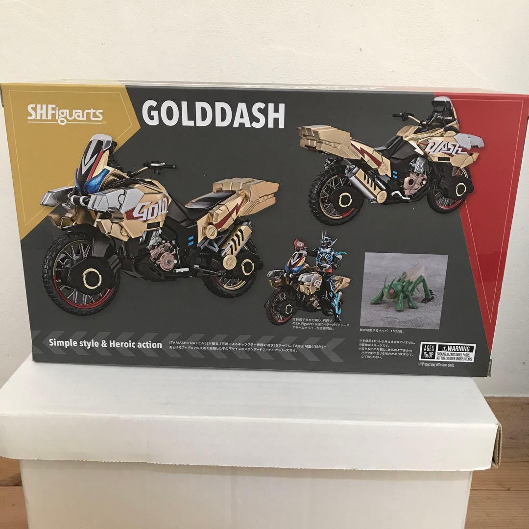 S.H.Figuarts ゴルドダッシュ