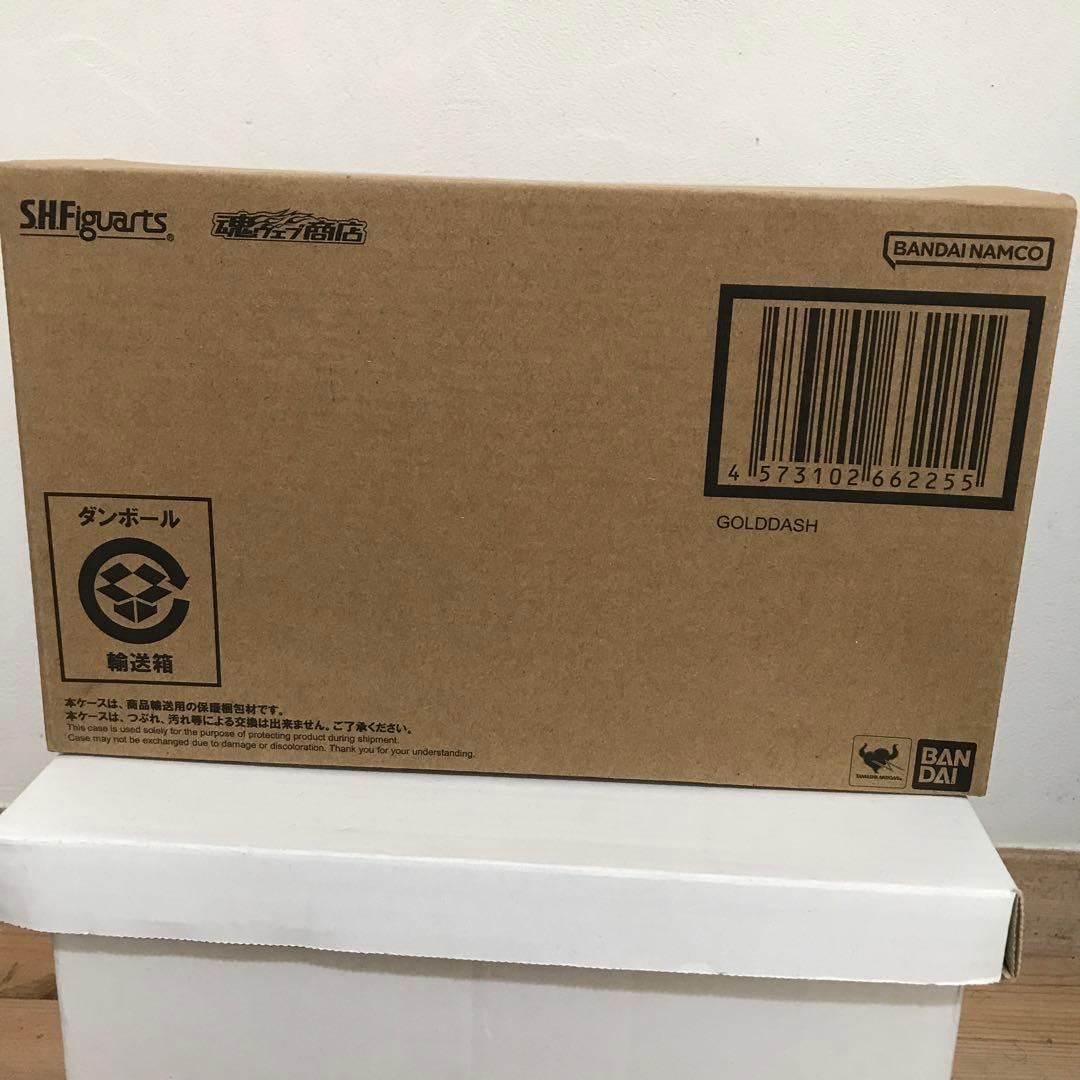 S.H.Figuarts ゴルドダッシュ