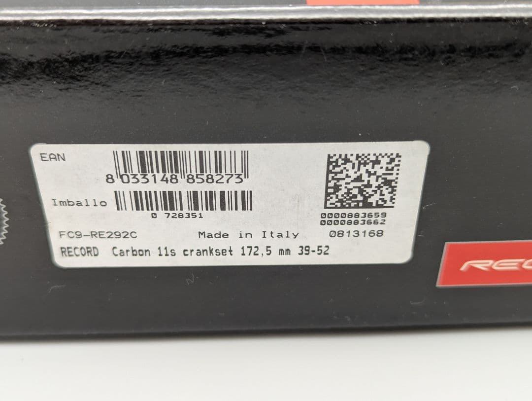 ■カンパニョーロ レコード クランクセット 172.5mm 52/39T 新品