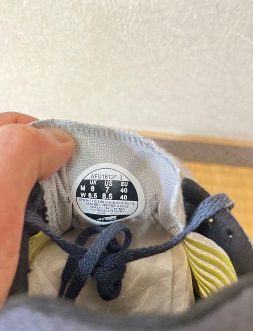 ALTRA VANISH R EU40 25cm相当 軽量 ランニングシューズ