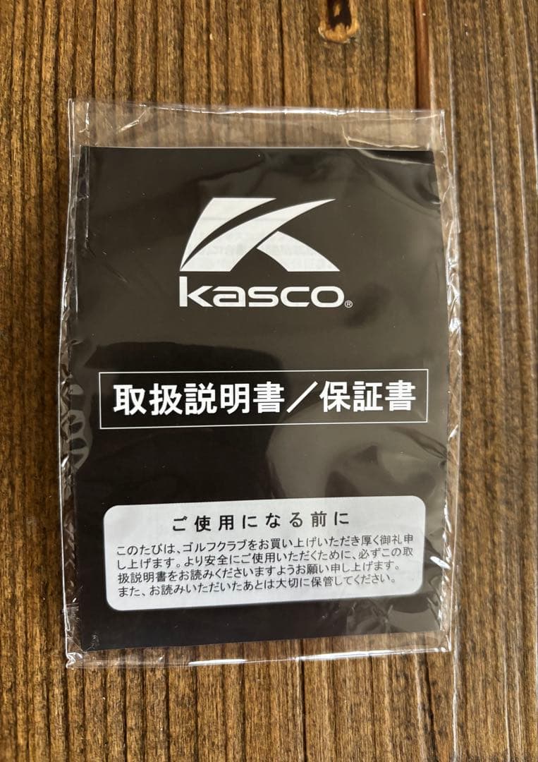 キャスコUFO 88 ユーティリティクラブ 34°ほぼ新品！