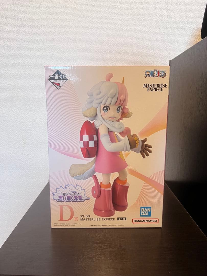 MASTERLISE EXPIECE 思い描く未来 ワンピース　A賞D賞セット