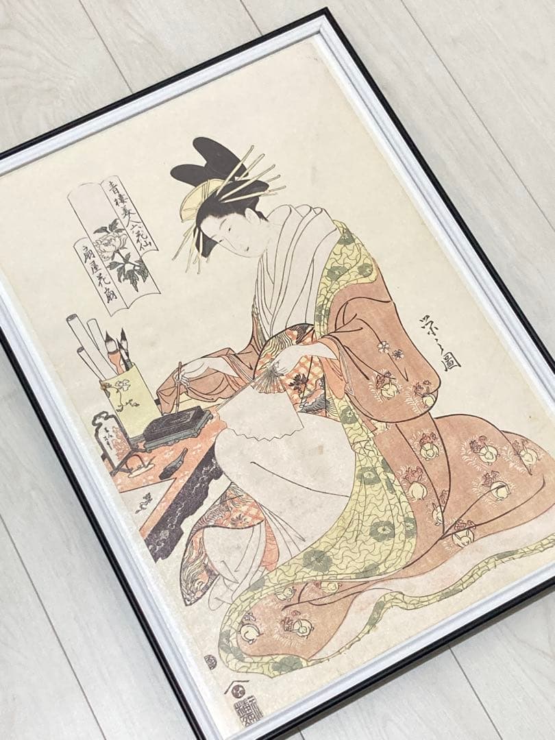 【額縁付き】A2 ポスター 喜多川歌麿 浮世絵ポスター 3
