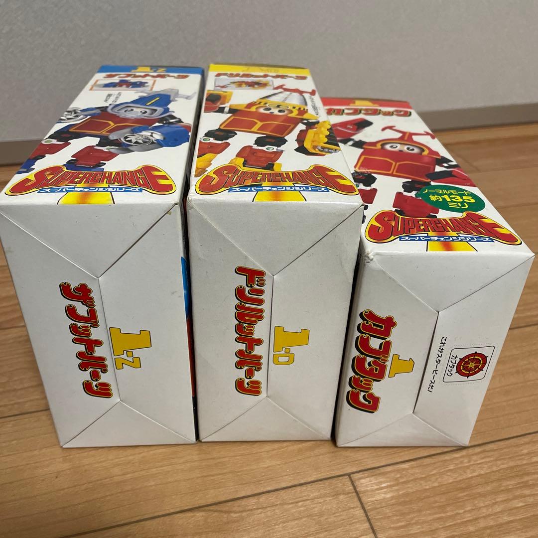 スーパーチェンジシリーズ ビーロボガブタック＆ザブットパーツ＆ドリルットパーツ
