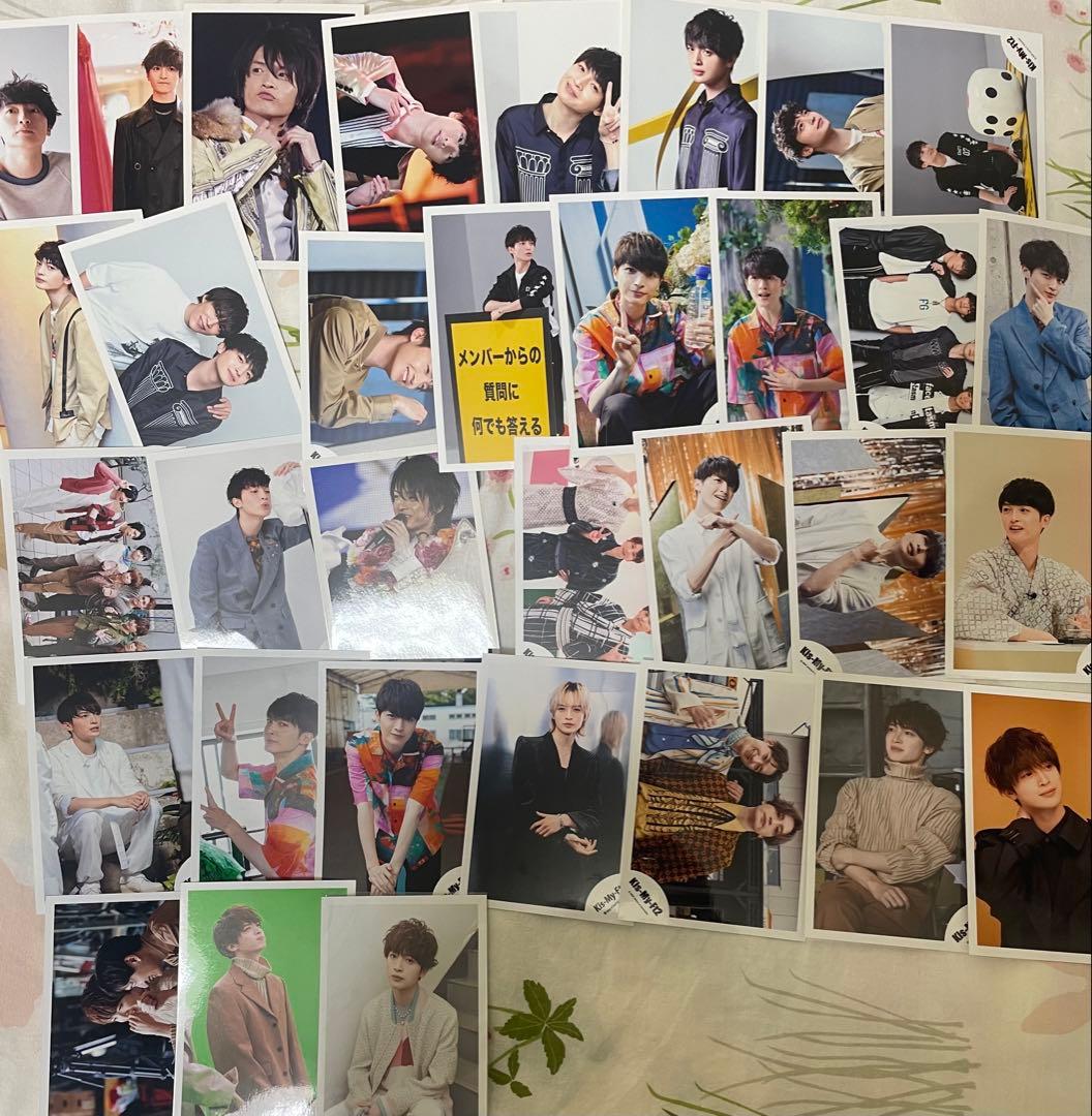 玉森裕太　生写真セット