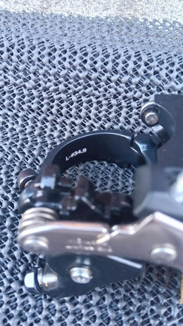 SHIMANO XTR フロントディレイラー