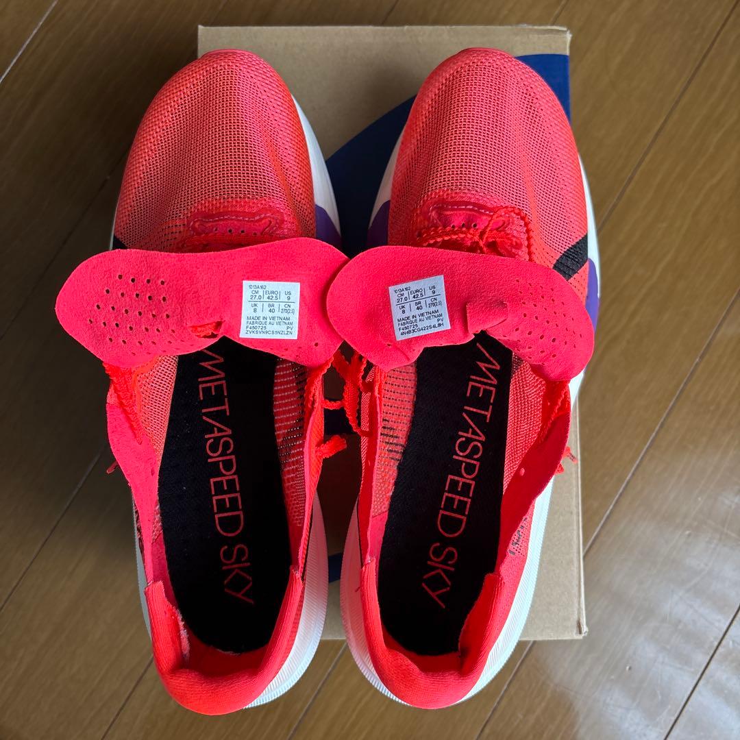 ASICS メタスピードSKY Tokyo