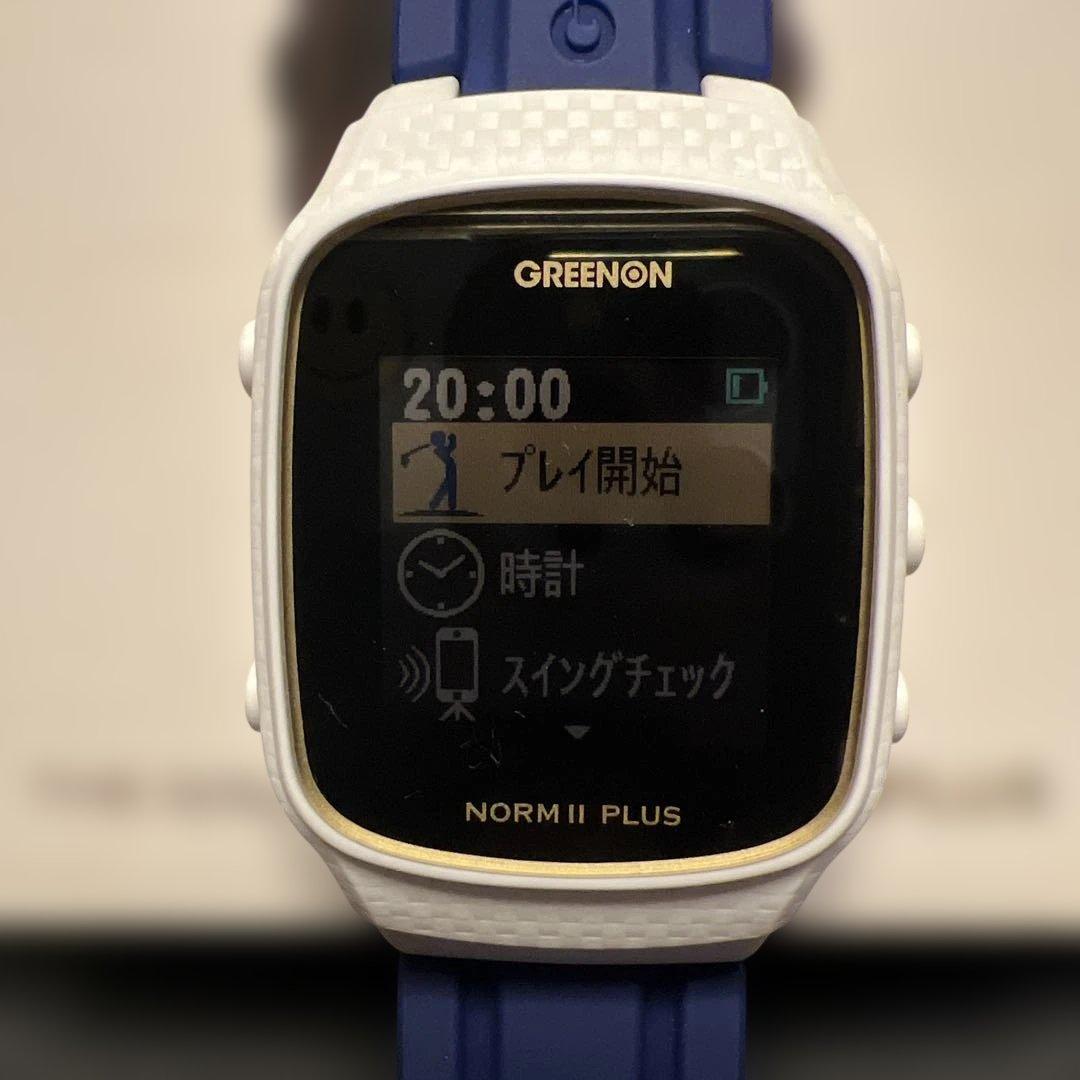 ひ*ろ様 GREENON NORM I PLUS & NORM II PLUS