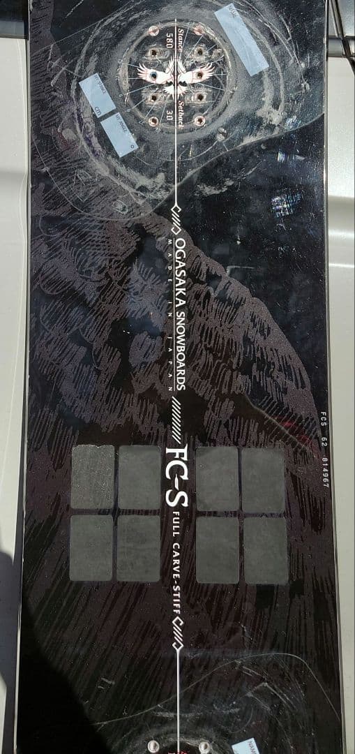 【☆コメントにて値下げ！現行約14万】OGASAKA FC-S 162 オガサカ