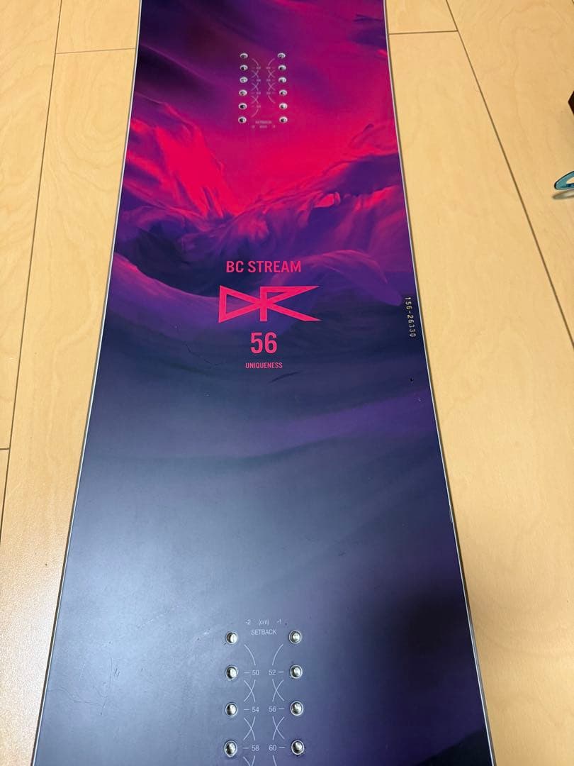 bcstream ビーシーストリーム　dr 56 ツイン　ソールカバーサービス