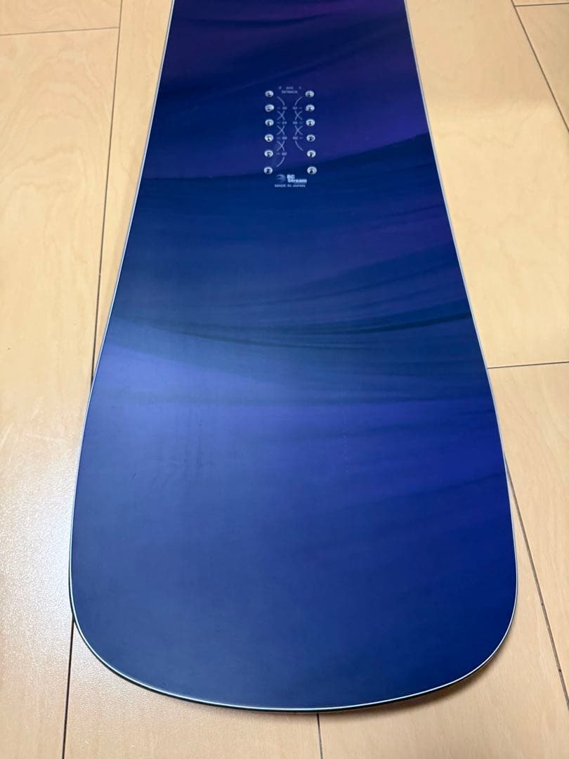 bcstream ビーシーストリーム　dr 56 ツイン　ソールカバーサービス