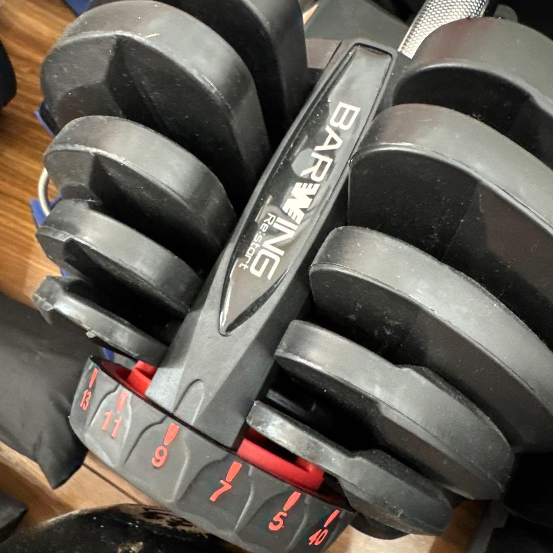 BARNING 可変式ダンベル 40kg 1個