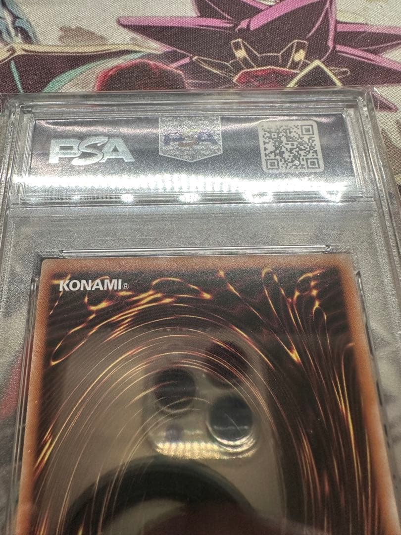 遊戯王　時の魔術師　25th PSA10