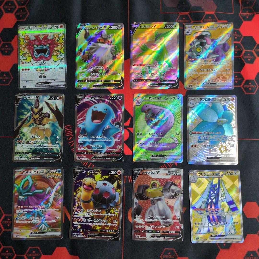 SR以上190枚以上　モンスターカードのみ　Classic　まとめ売り　引退品